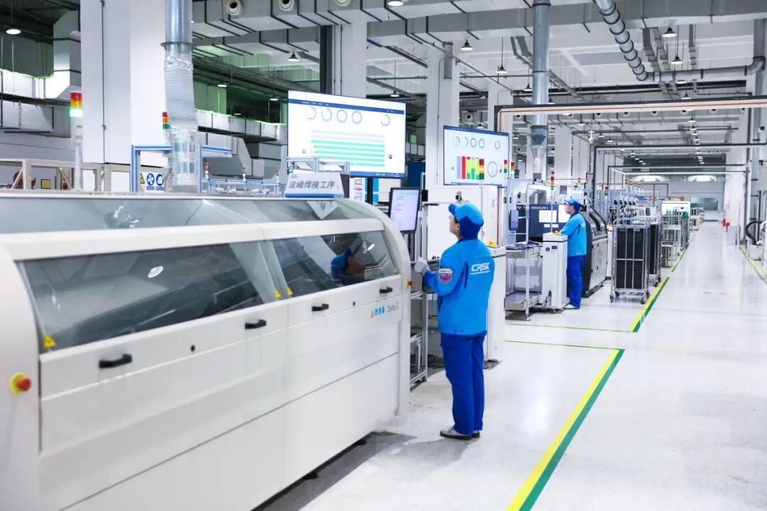 新聞|中國(guó)通號(hào)兩家制造企業(yè)被認(rèn)定為2025年先進(jìn)級(jí)智能工廠