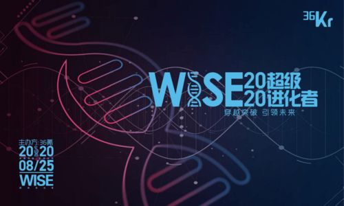 美的美居 以數字化驅動產品創新，構筑智慧家居生態新格局